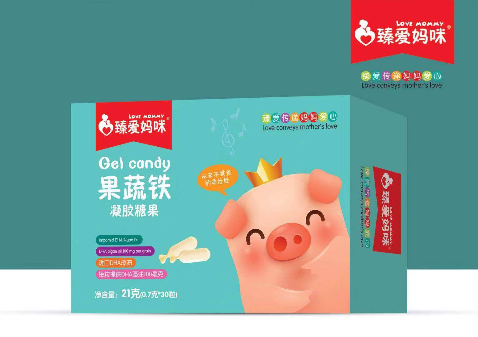 臻愛媽咪果蔬鐵凝膠糖果