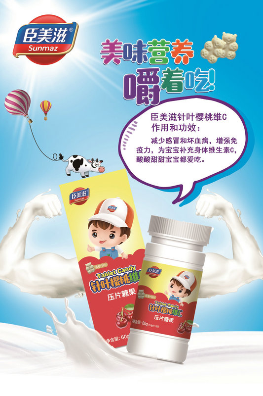 �����̉�Ƭ�ǹ�-��~���ҾSC