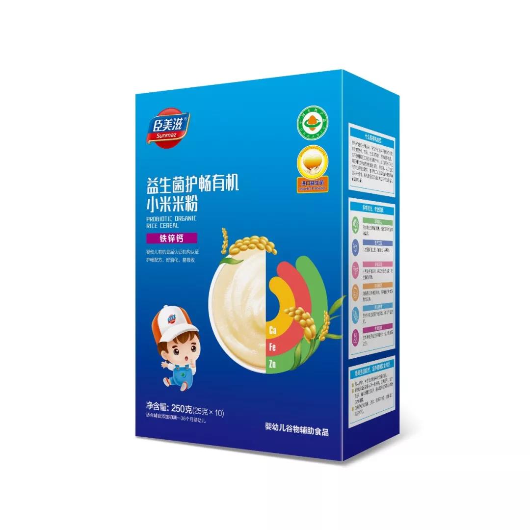 �����̣����b���������o(h��)���ЙC(j��)С���׷�ϵ���F�\�}