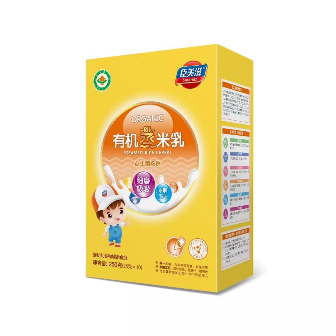 臣美滋(盒裝)有機蒸米粉益生菌桃桃