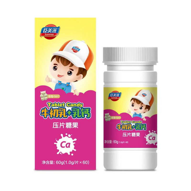 臣美滋壓片糖果系列牛初乳乳鈣