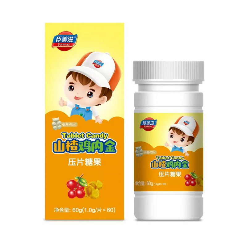 臣美滋壓片糖果系列山楂雞內(nèi)金