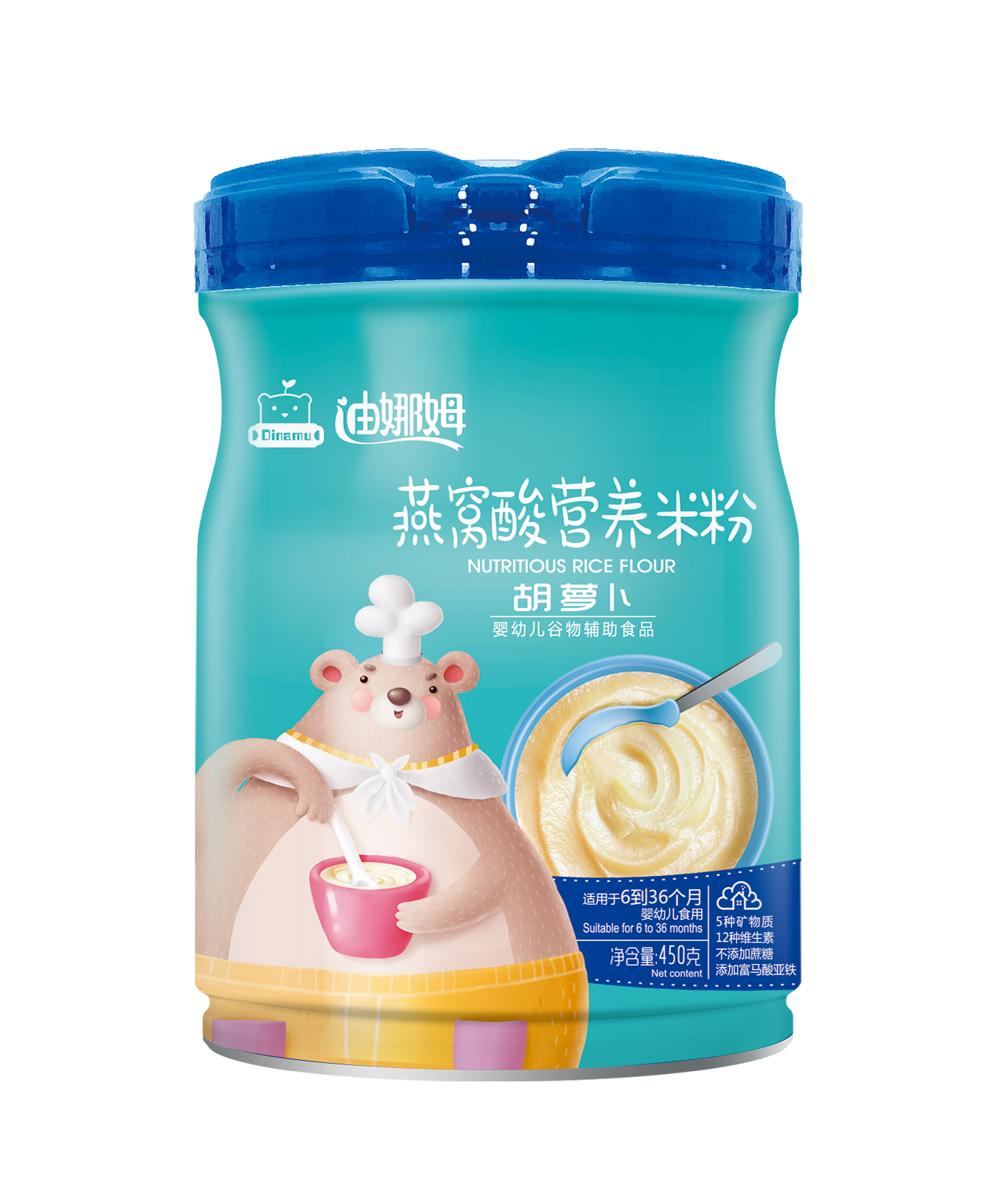 迪娜姆燕窩酸營養米粉效果01