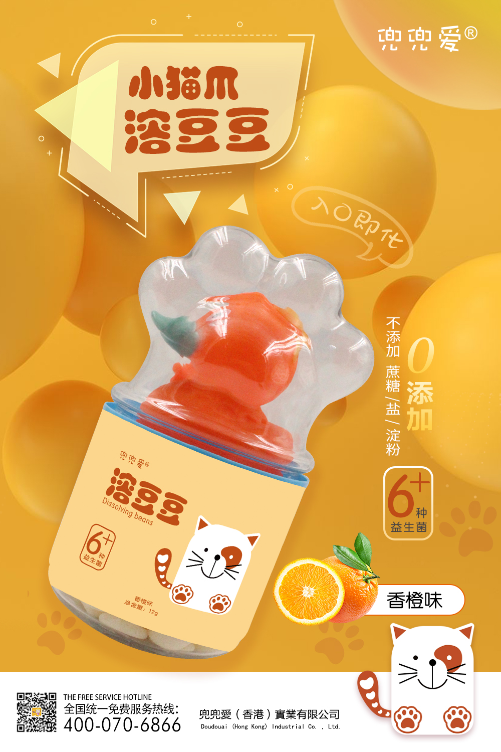 ������С؈צ�ܶ����ζ