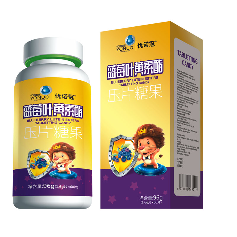 優諾冠藍莓葉黃素脂壓片糖果