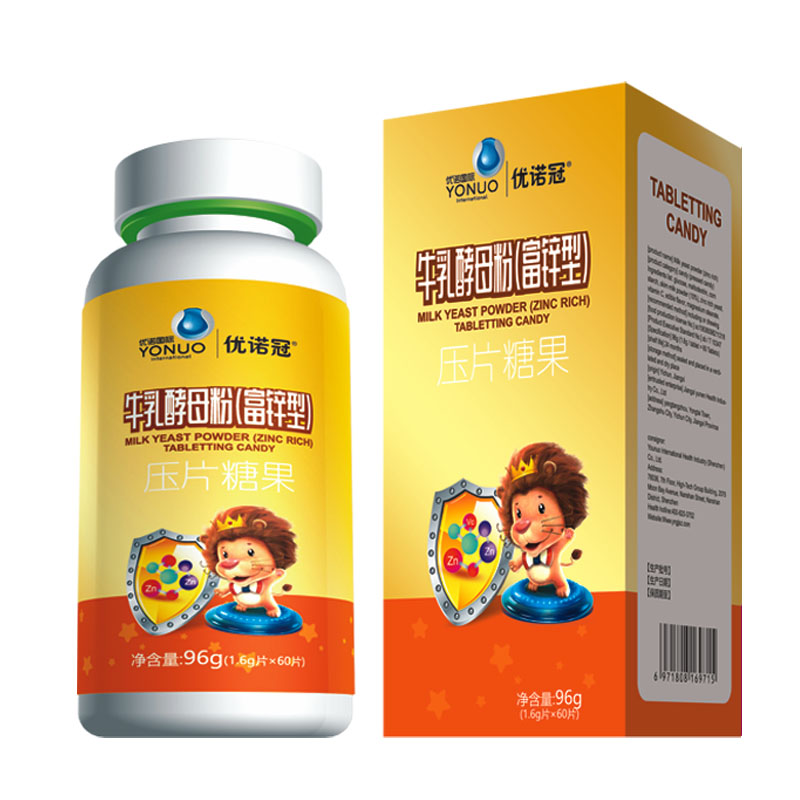 優諾冠牛乳酵母粉壓片糖果