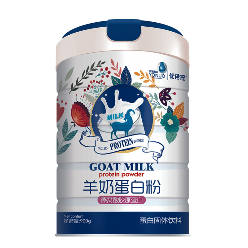 優(yōu)諾冠燕窩酸膠原蛋白羊奶蛋白粉