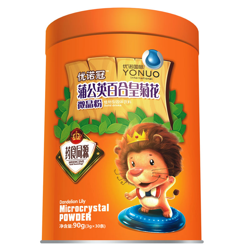 優諾冠蒲公英百合皇菊花微晶粉