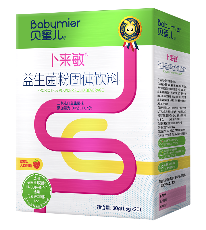 貝蜜兒卜來敏益生菌