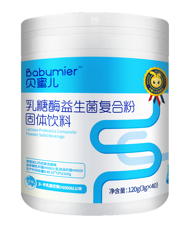 ؐ�ۃ�����ø��������(f��)�Ϸ�