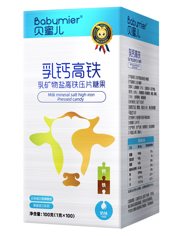 貝蜜兒乳鈣高鐵壓片糖果