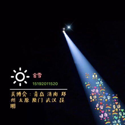 2022年昆明美博會舉辦時間