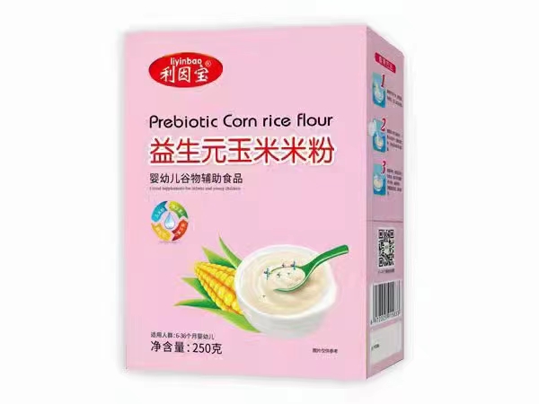 利因?qū)氁嫔醒b