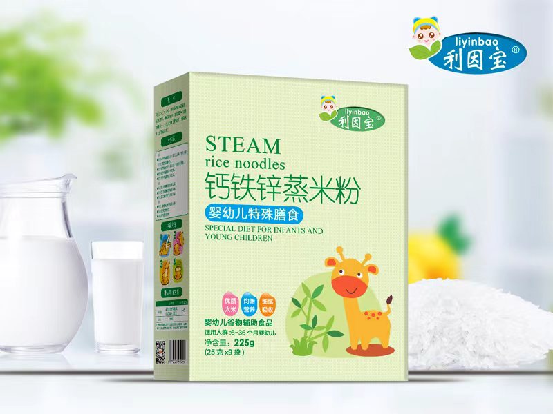 利因寶蒸米粉鈣鐵鋅