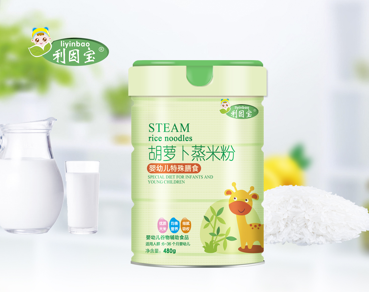 利因?qū)氄裘缀}卜