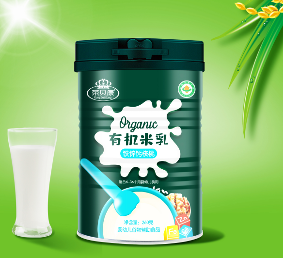 榮貝康有機(jī)米乳-鐵鋅鈣核桃