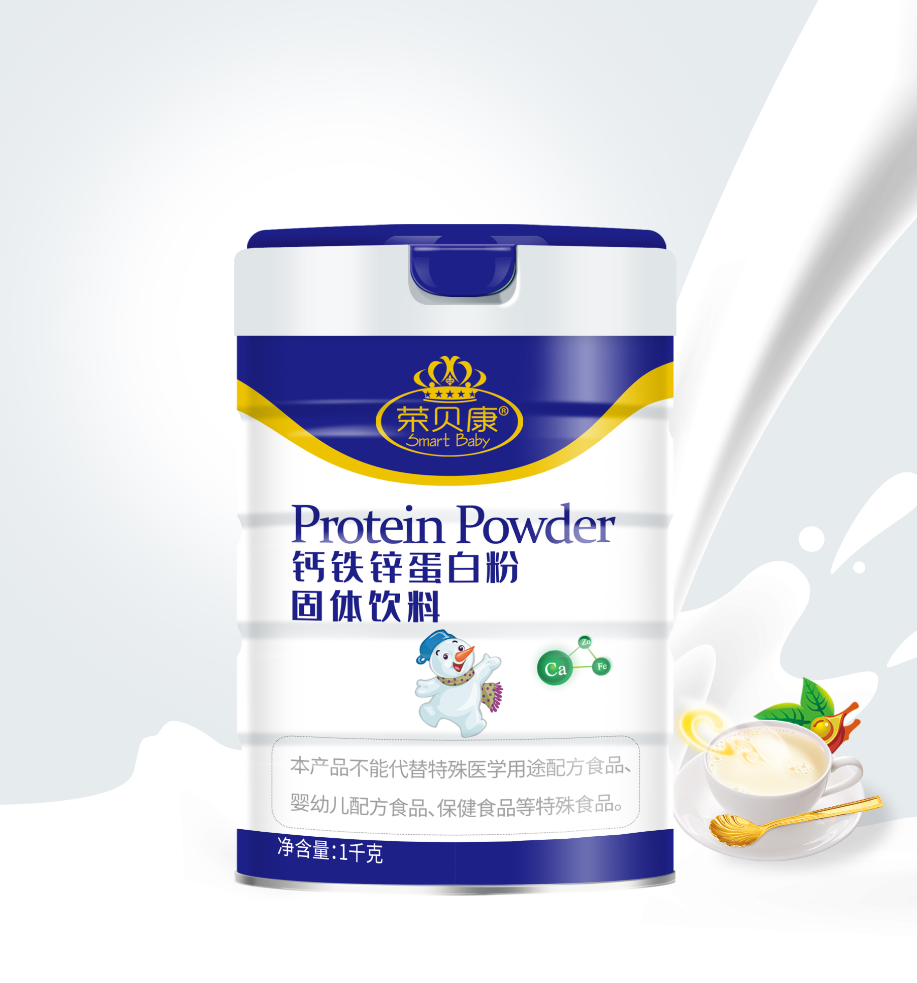 榮貝康鈣鐵鋅蛋白粉