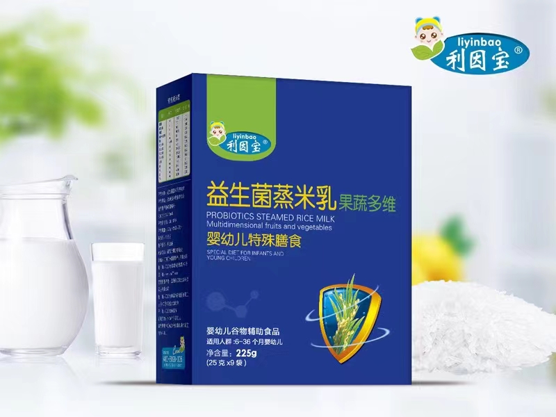 利因?qū)毠叨嗑S