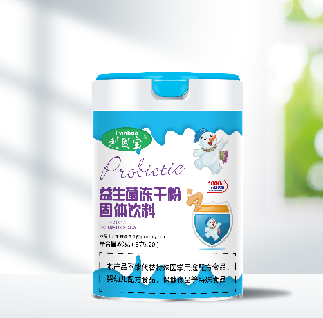 利因?qū)殐龈煞? height=