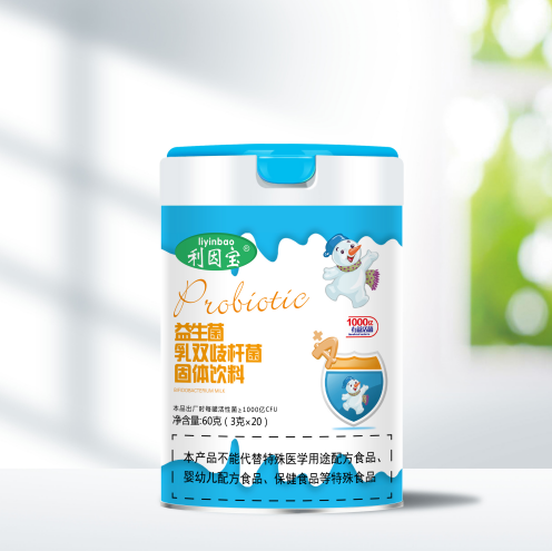 利因?qū)毴殡p歧桿菌