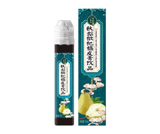 秋梨枇杷橘皮膏飲品