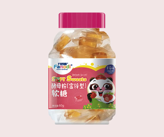 凡諾迪酵母粉草莓味軟糖