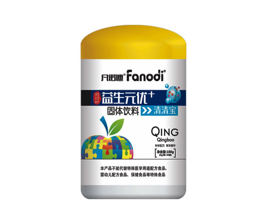 凡諾迪益生元A清清寶