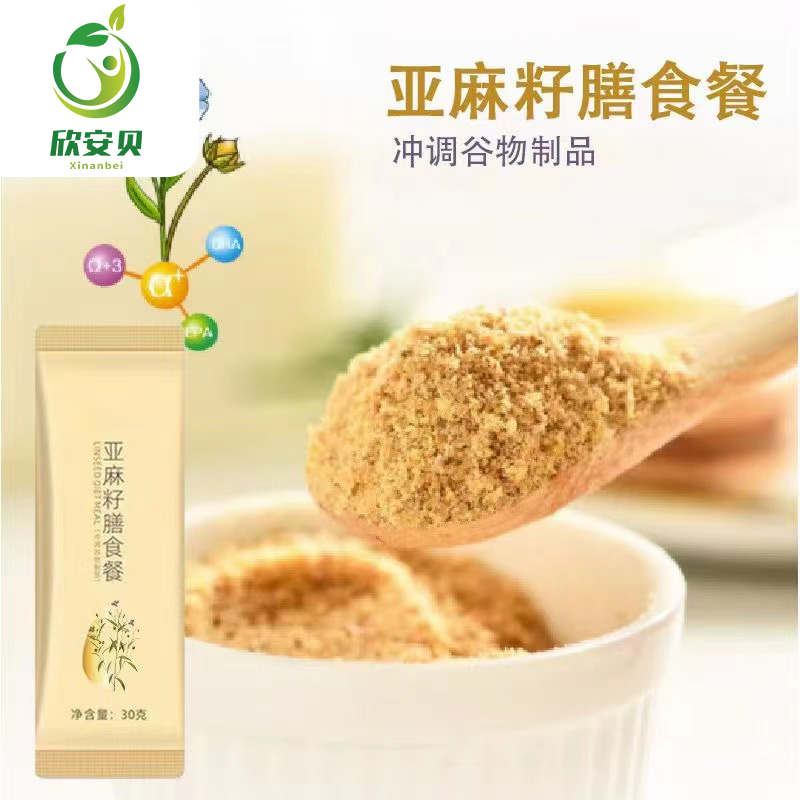 ��������ʳ���ͷ۴���