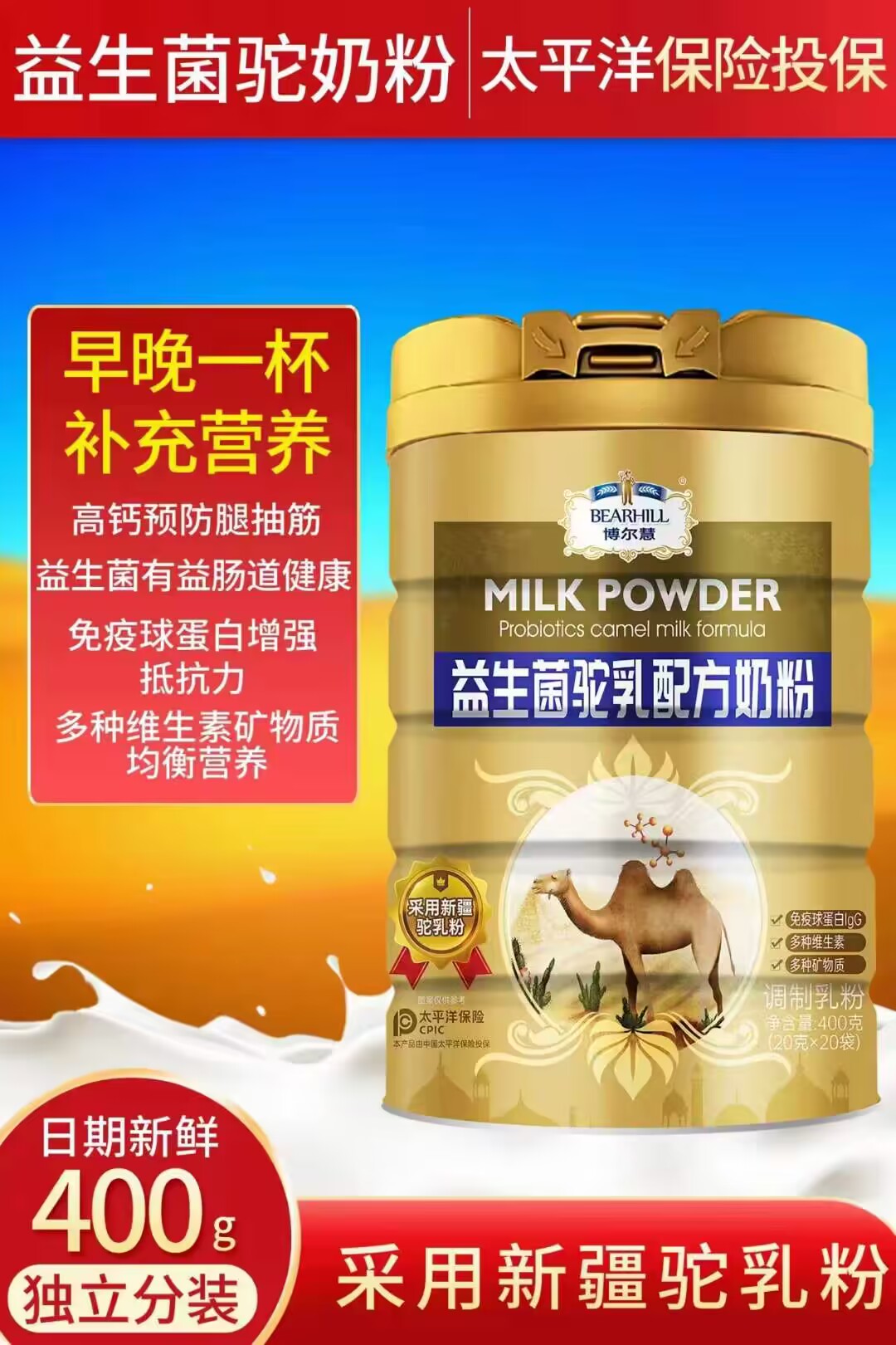 ����������䷽�̷�