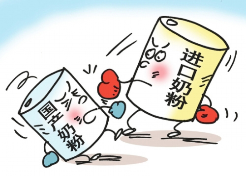 國產奶粉vs進口奶粉