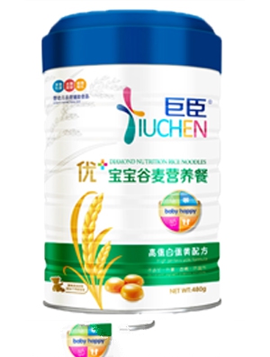 �޳��I�B�� �b--�ߵ��׵��S�䷽