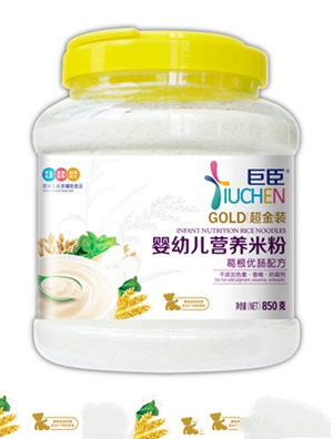 �޳������b�I�B�׷�-������c