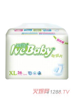 ��(��i)���o(h��)��������ƬXL36Ƭ