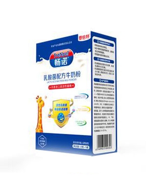 ���Z������䷽ţ�̷�