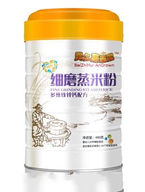 ֮ؐ�ݶ�S�F�\�}�䷽��(x��)ĥ���׷�