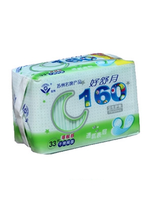 �������H�w����160MM�o(h��)�|