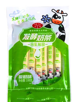 �������@�l(f��)���̗l����ζ