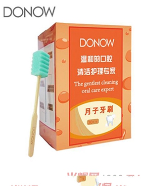 DONOW�ЋD�a(ch��n)�D�a(ch��n)���l(w��i)����������o(h��)��Ů�Ԍ��Ý�������񼈽�