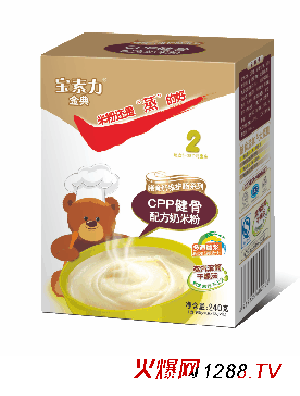 ������~��ϵ�����׷�448g 2��