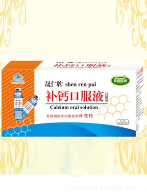 ���������a(b��)�}�ڷ�Һ