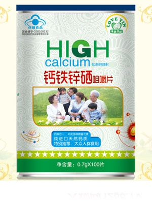 ���������}�F�\���׽�Ƭ-����Ⱥ