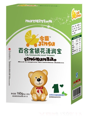 ���ڰٺϽ��y���坙��160g