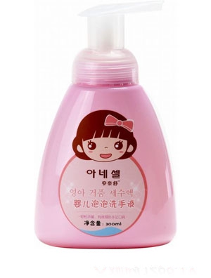 ������냺����ϴ�l(f��)¶