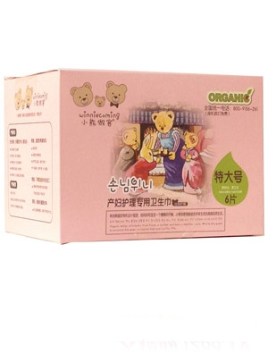 С������һ�����l����ѝ