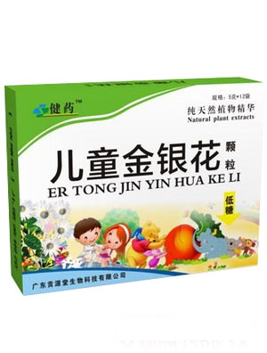 ��ˎ��ͯ��ɣ���w��