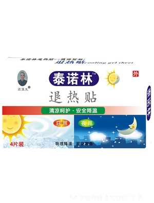 ���t���˟��N�����ض��@ʾ�N��