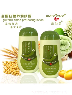 ���׶��냺ţ���o�w��