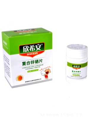 ��ϣ���ͺ��\��Ƭ�Ћ��b