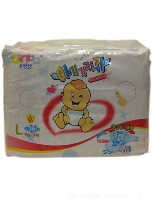 ���댚�Йn�냺����ѝS�a