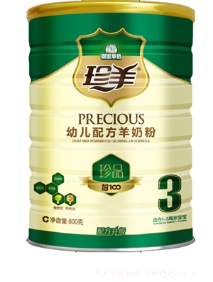 ����������Ʒ�׃��䷽���̷�800��3��